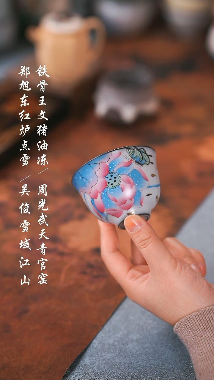 【闪购商品】000000000000000001
