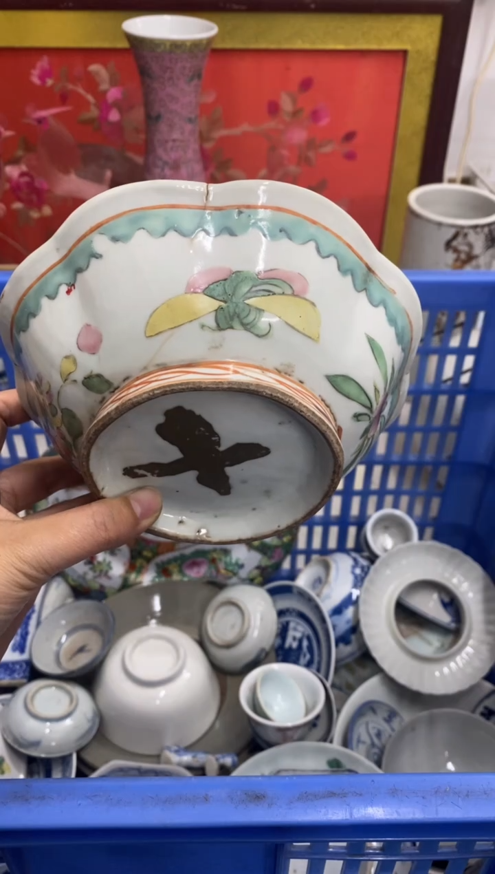 陶瓷进【不退不换直播闪购】瓷器微瑕介意勿拍