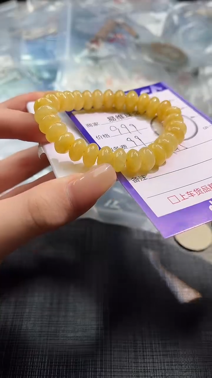 【闪购商品】翡翠手串未镶嵌100635611