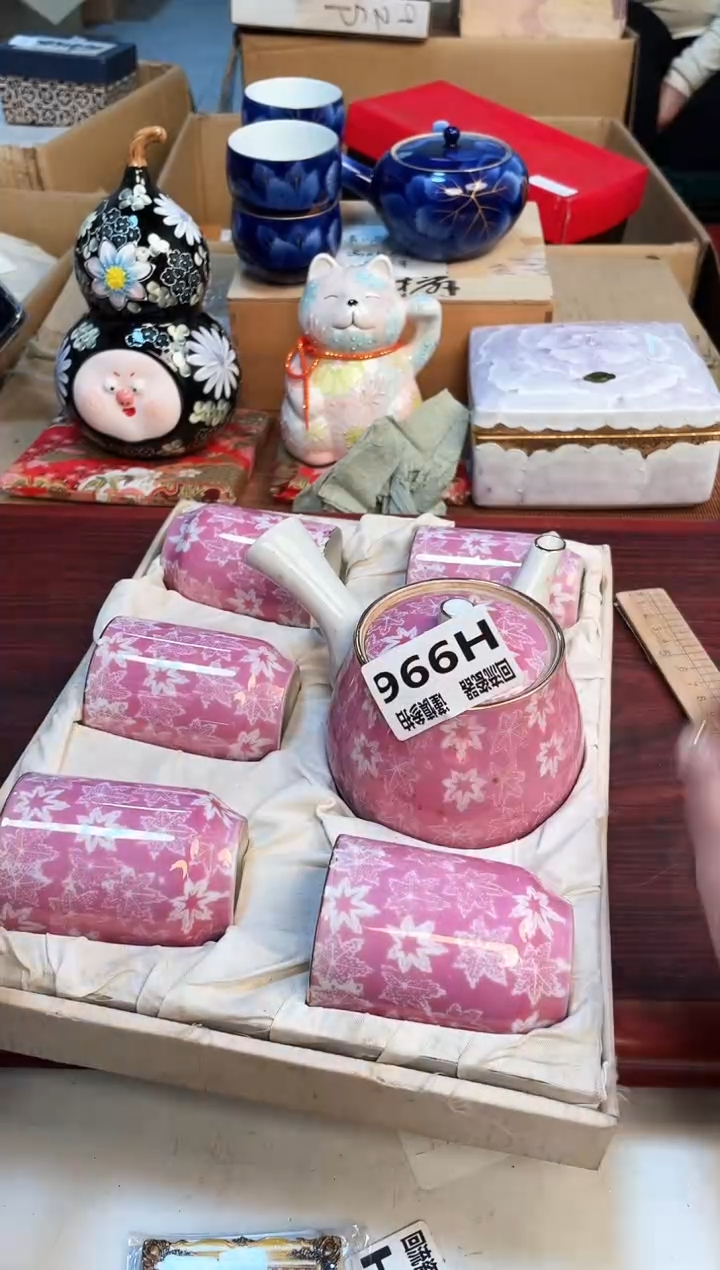 【闪购商品】323213213213213