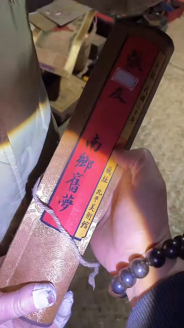 【闪购商品】贝壳手串/手链6啊啊啊啊啊啊啊啊啊啊啊