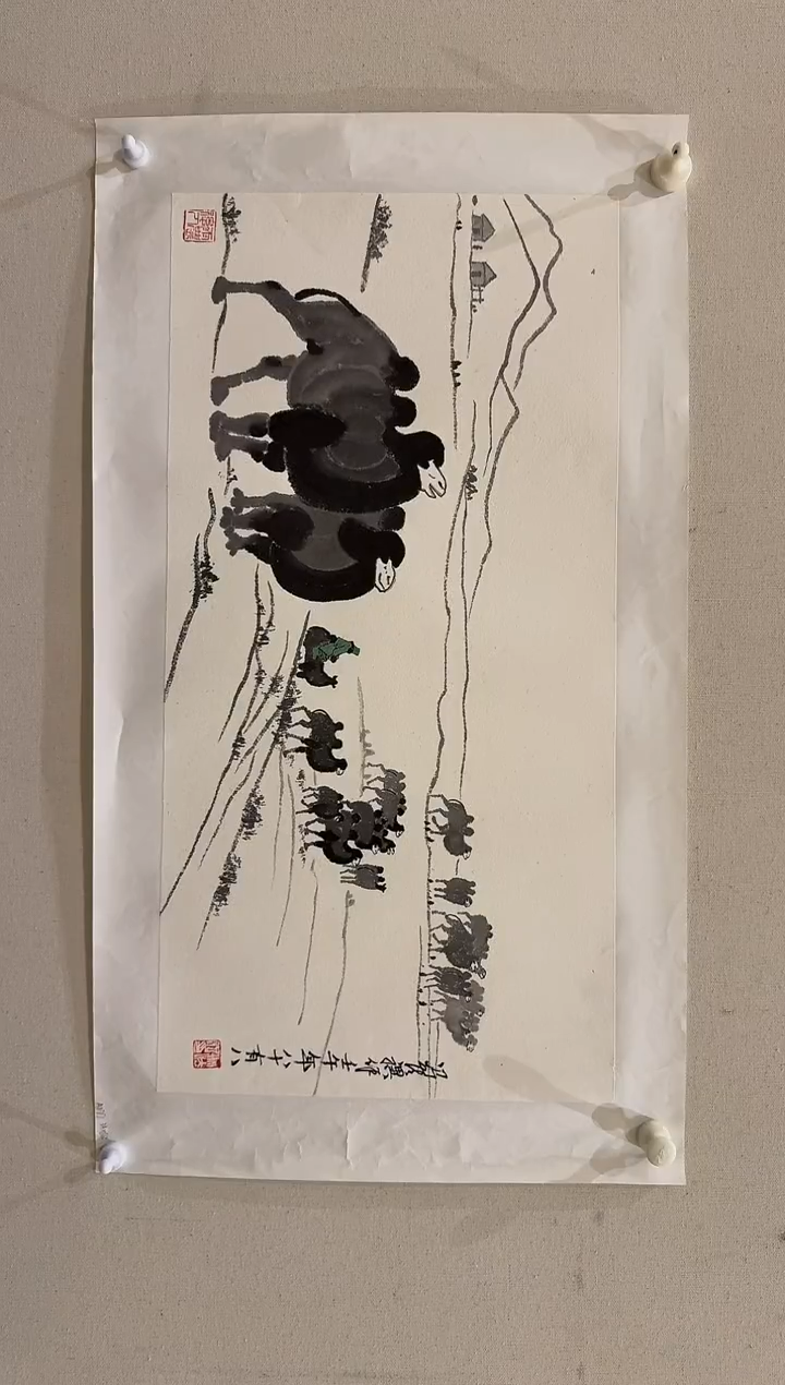 国画炳山艺术--老师作品