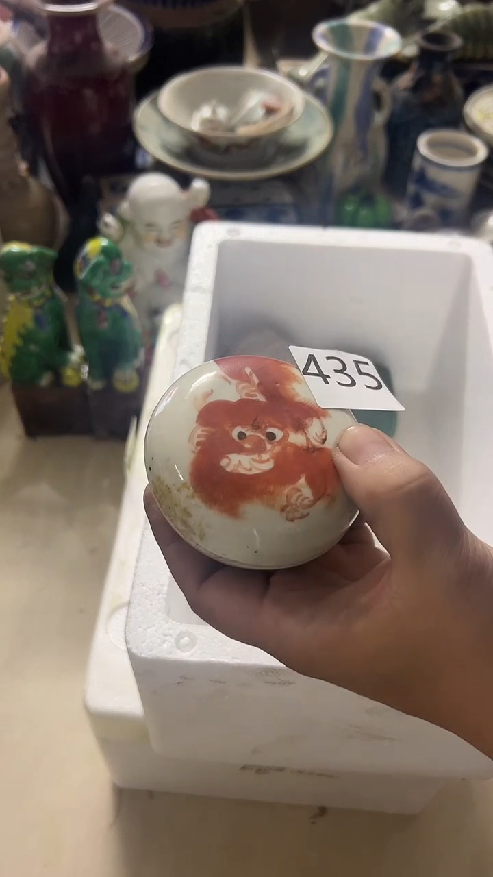 1有瑕疵的瓷器一单~~