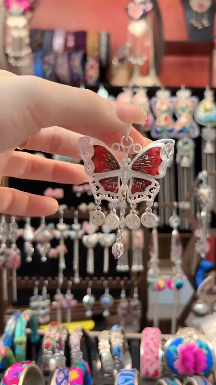 织绣 云织谣民族风精美饰品   221