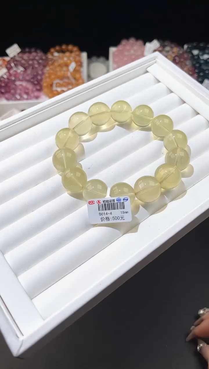 【闪购商品】水晶手链未镶嵌多样性发一黄泡泡17,mm
