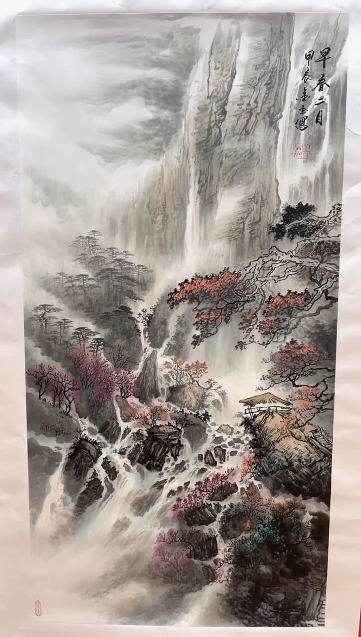 【闪购商品】书法【国画】刘金玉老师亲笔手绘