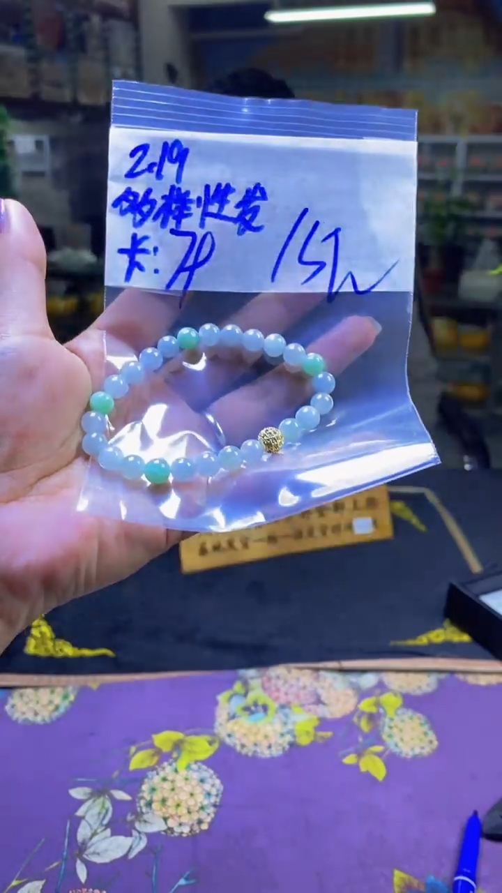 【闪购商品】定制翡翠未镶嵌纯天然缅料翡翠 多样性发货只发其一