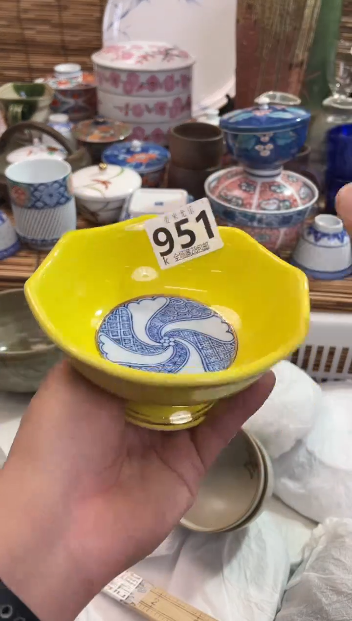 财****?全场满28包邮，陶瓷茶具瓷器