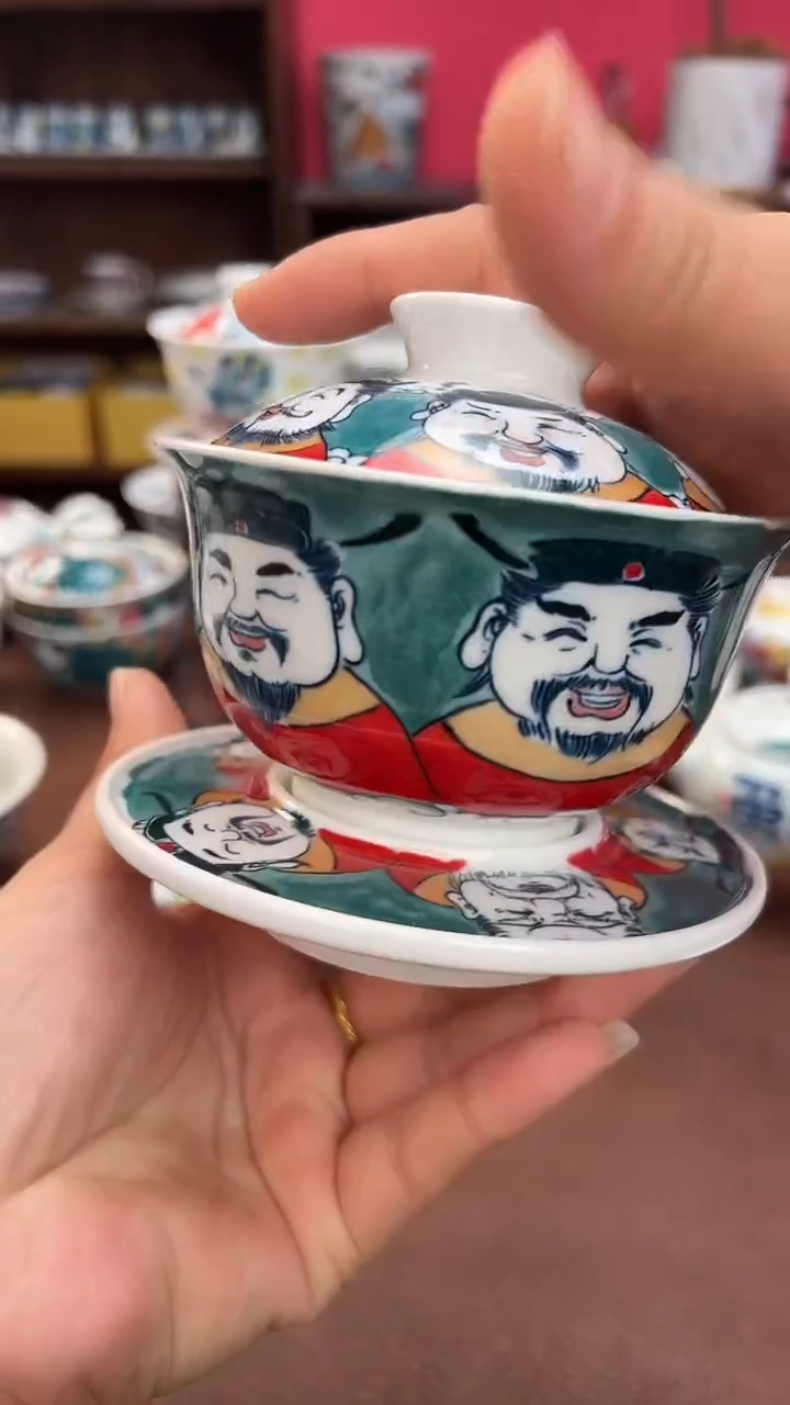 【闪购商品】昨明（福利价格） 三才加杯子