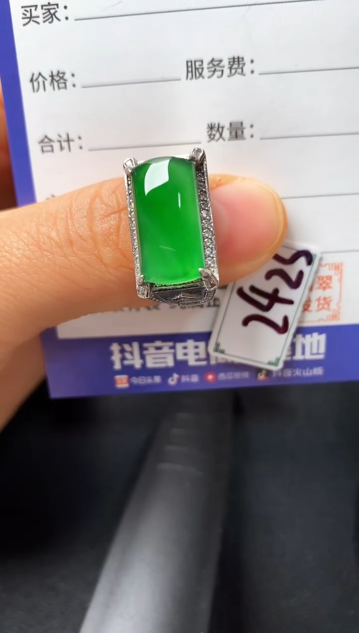 银S925镶嵌戒指翡翠222222222