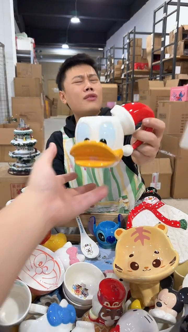 瓷片546-12孤品默认微瑕不退不换