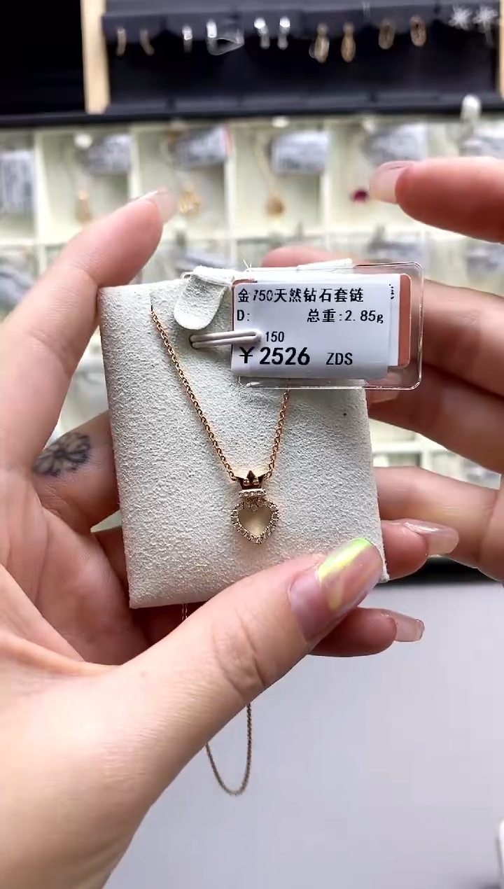 【闪购商品】钻石手链18K金镶嵌标签损坏不退不换