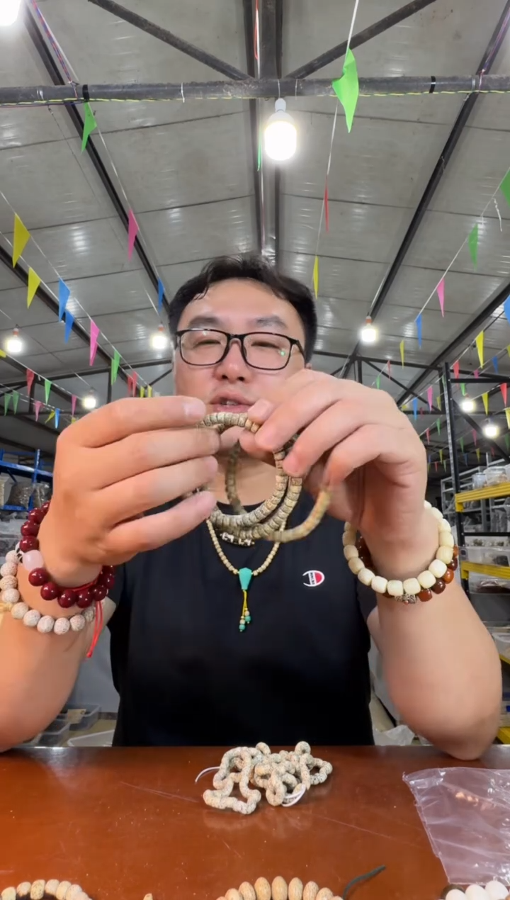 星月菩提手串A68实物为准