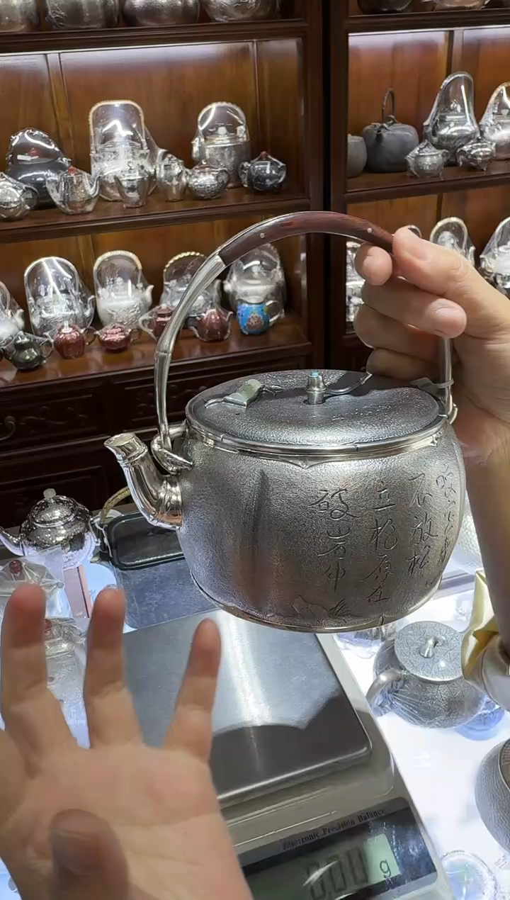 【闪购商品】足银999提梁仿生竹节烧水壶