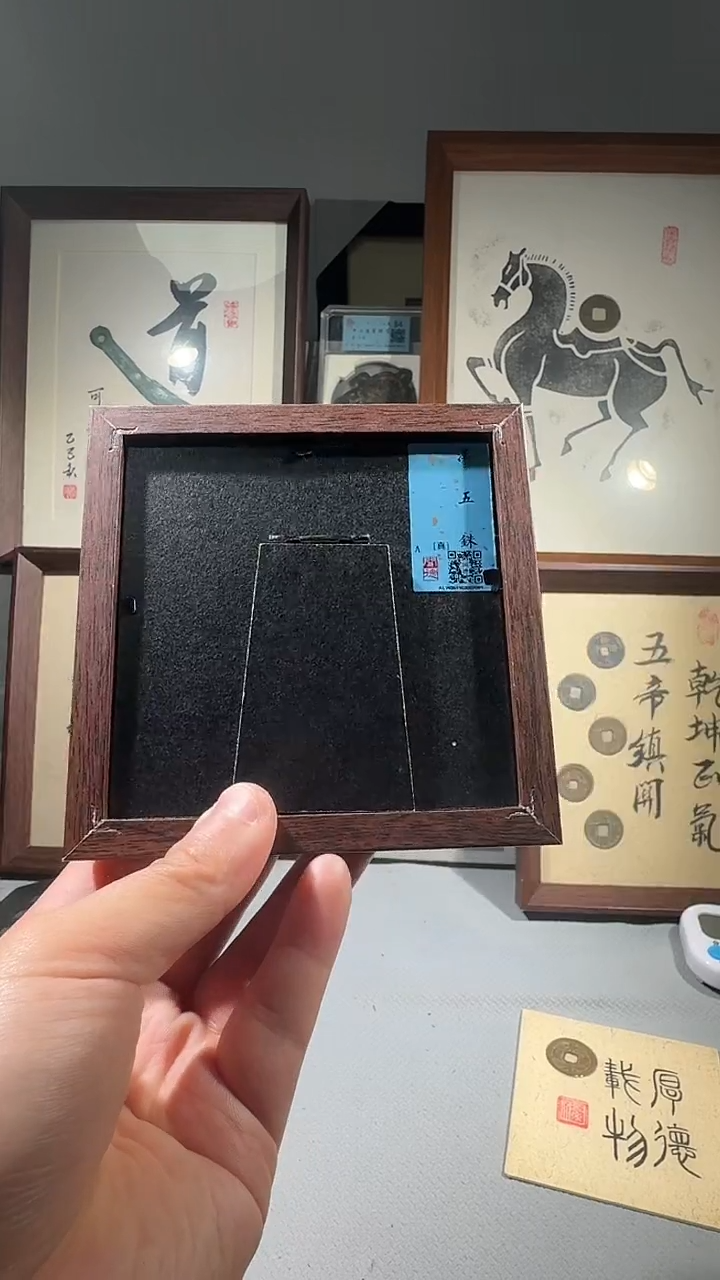 铜闻德评级天地生财文创摆件一个