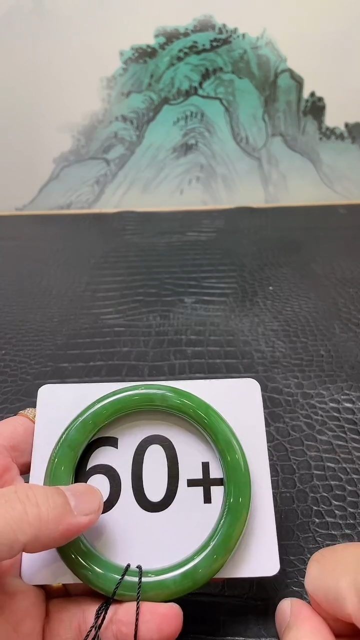 和田玉（碧玉）手镯未镶嵌一个