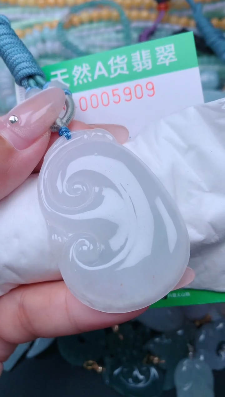 翡翠未镶嵌颈饰.0005909