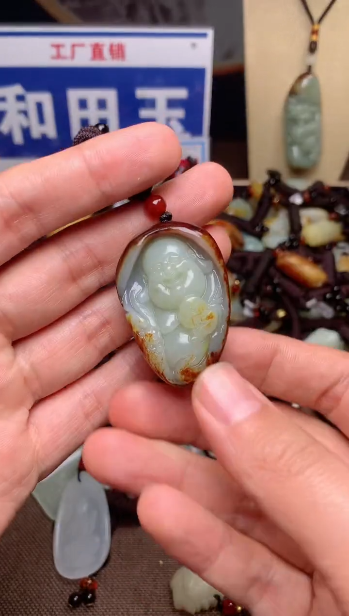 【闪购商品】和田玉颈饰未镶嵌1