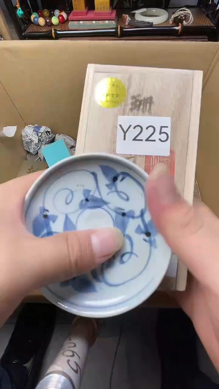 瓷片瓷器瓷器瓷器瓷器