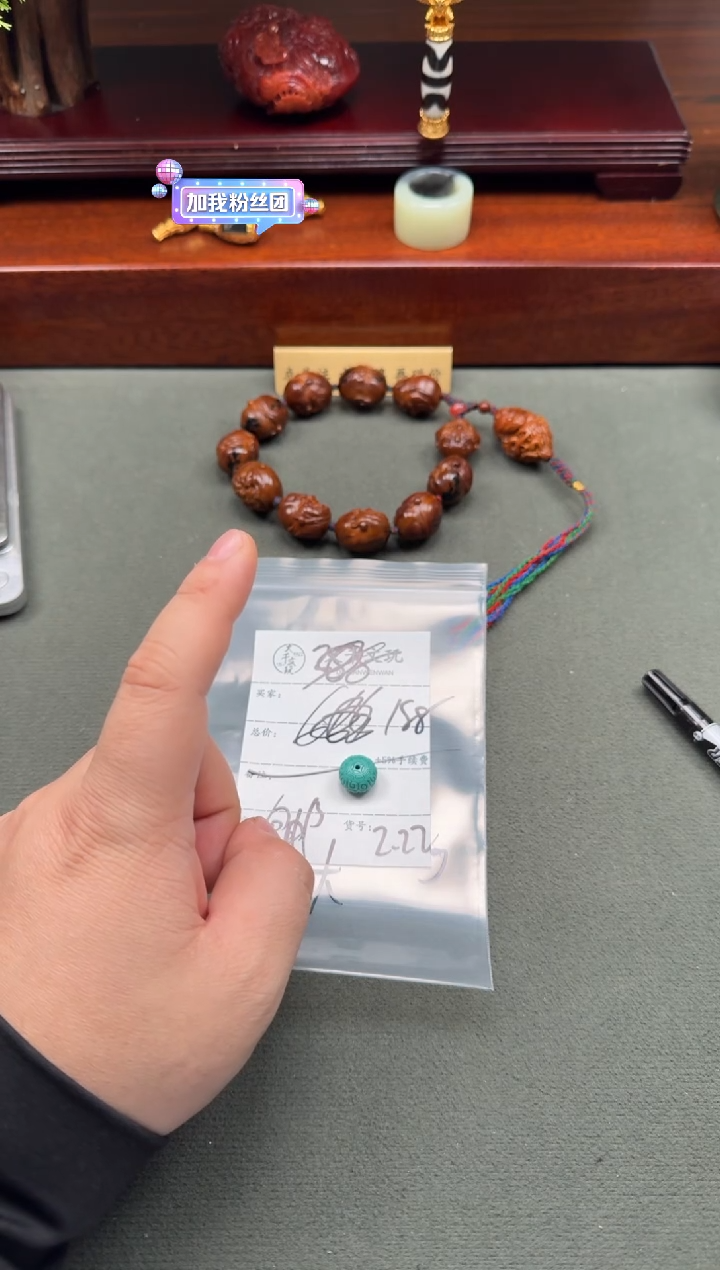 【闪购商品】绿松石配饰配饰未镶嵌配饰配饰