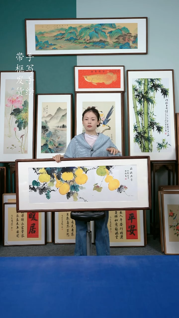 国画114  葫芦 50*125