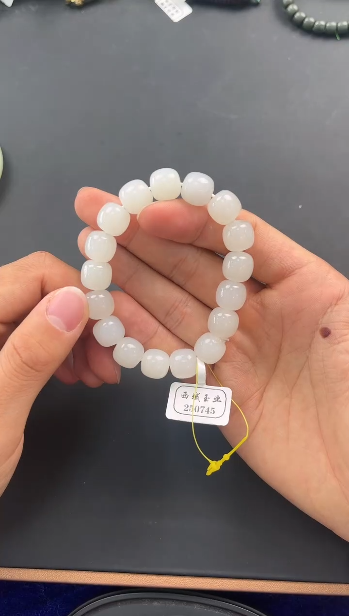 未镶嵌手串和田玉且末天泰白玉老型手串卡12微色差