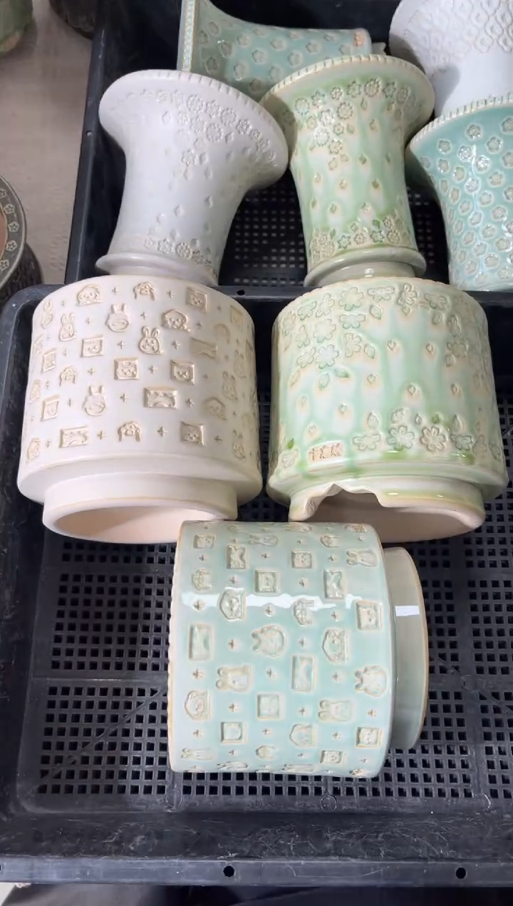 七里烧默认瑕12-14-037-3个