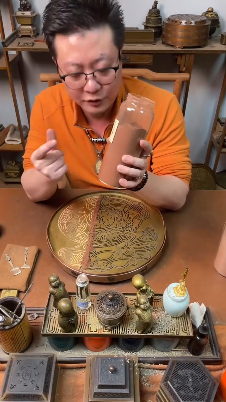 香粉双十二特惠炮制过的海南降真香1000g