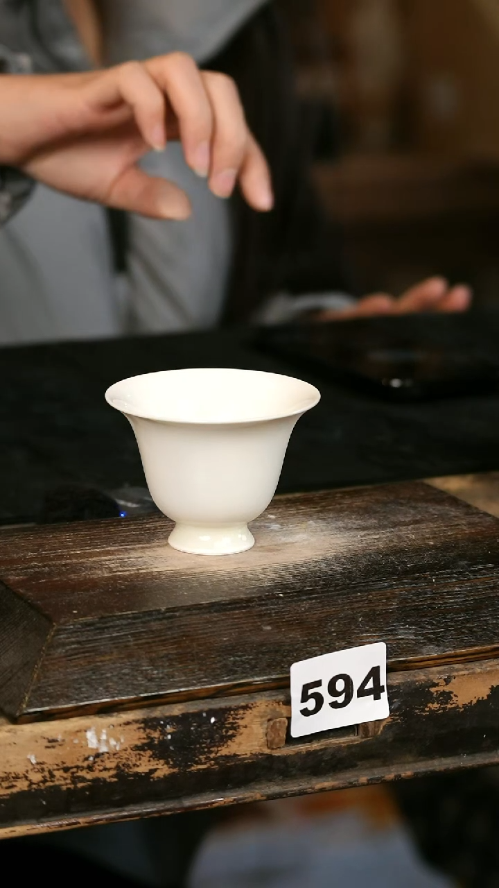【闪购商品】瓷片见山北野见山北野