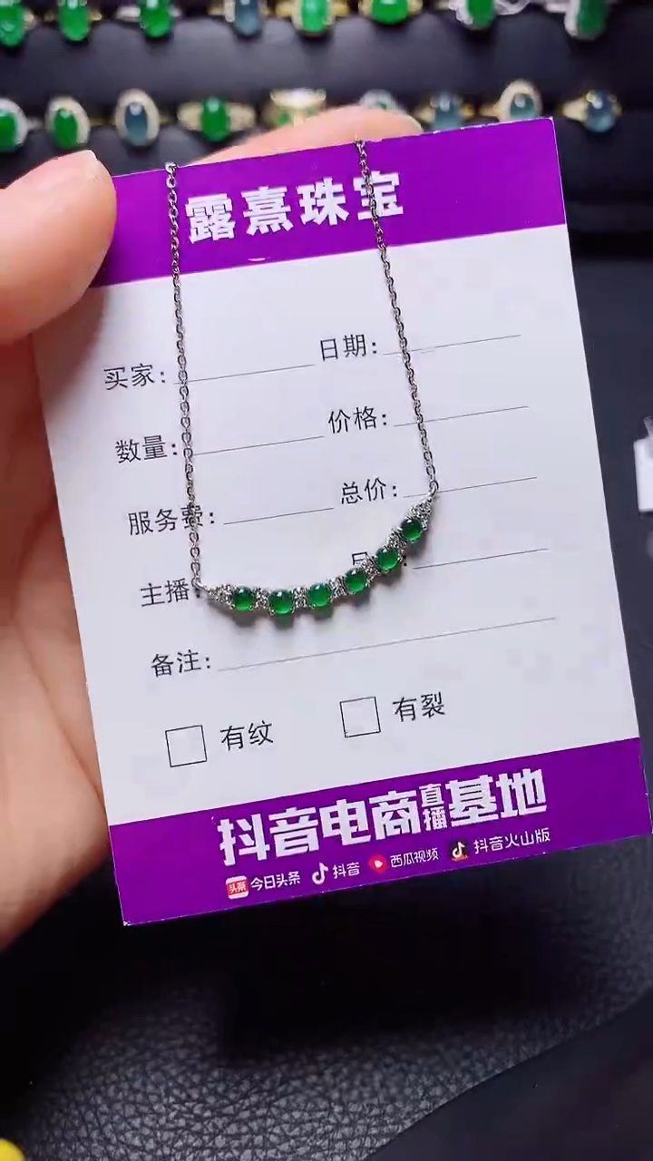 银S925镶嵌戒指翡翠天然翡翠A货s925银镶