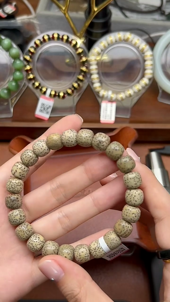 【闪购商品】星月菩提手串HBMZ000022