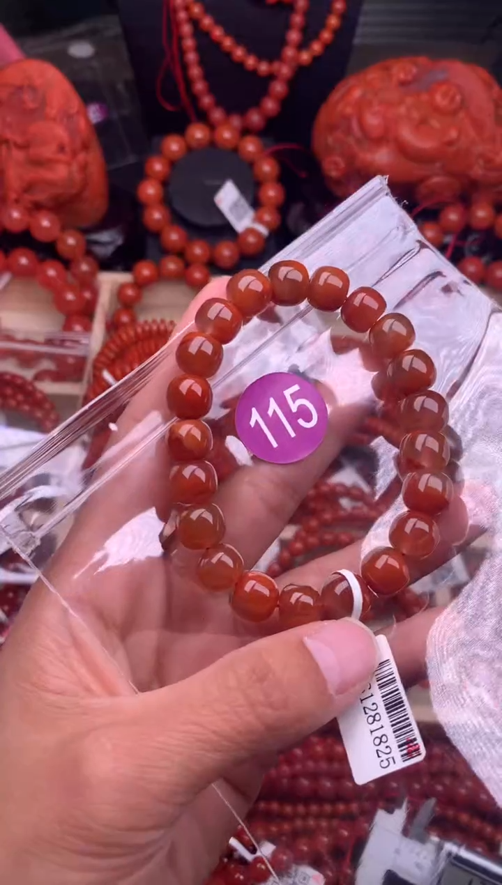 【闪购商品】南红玛瑙珠宝奇石未镶嵌115-10