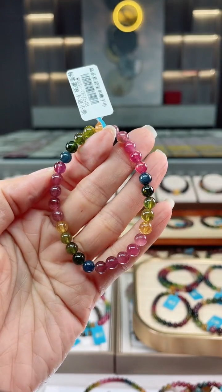 【闪购商品】碧玺单圈手串未镶嵌（多样性发一条）Q