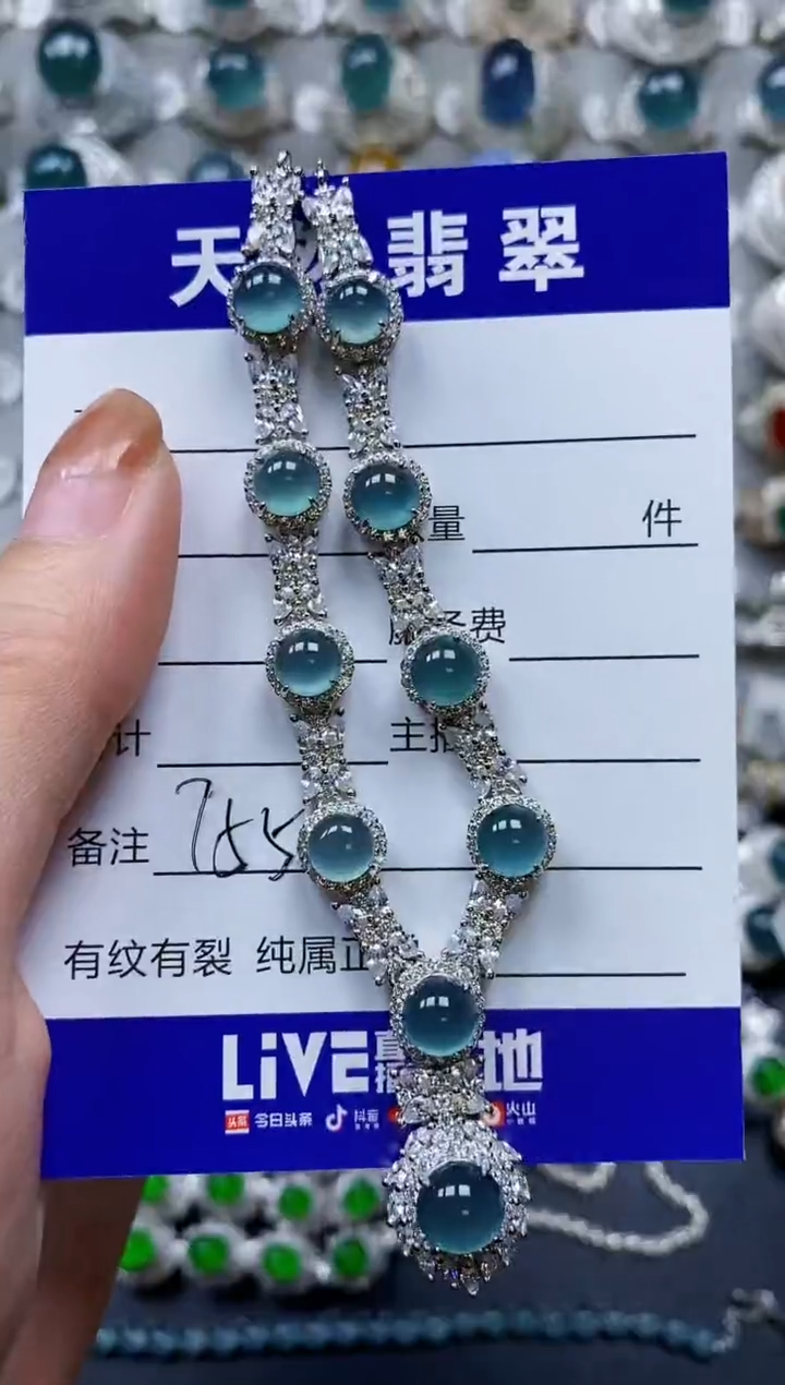 【闪购商品】翡翠颈饰银S925镶嵌0755