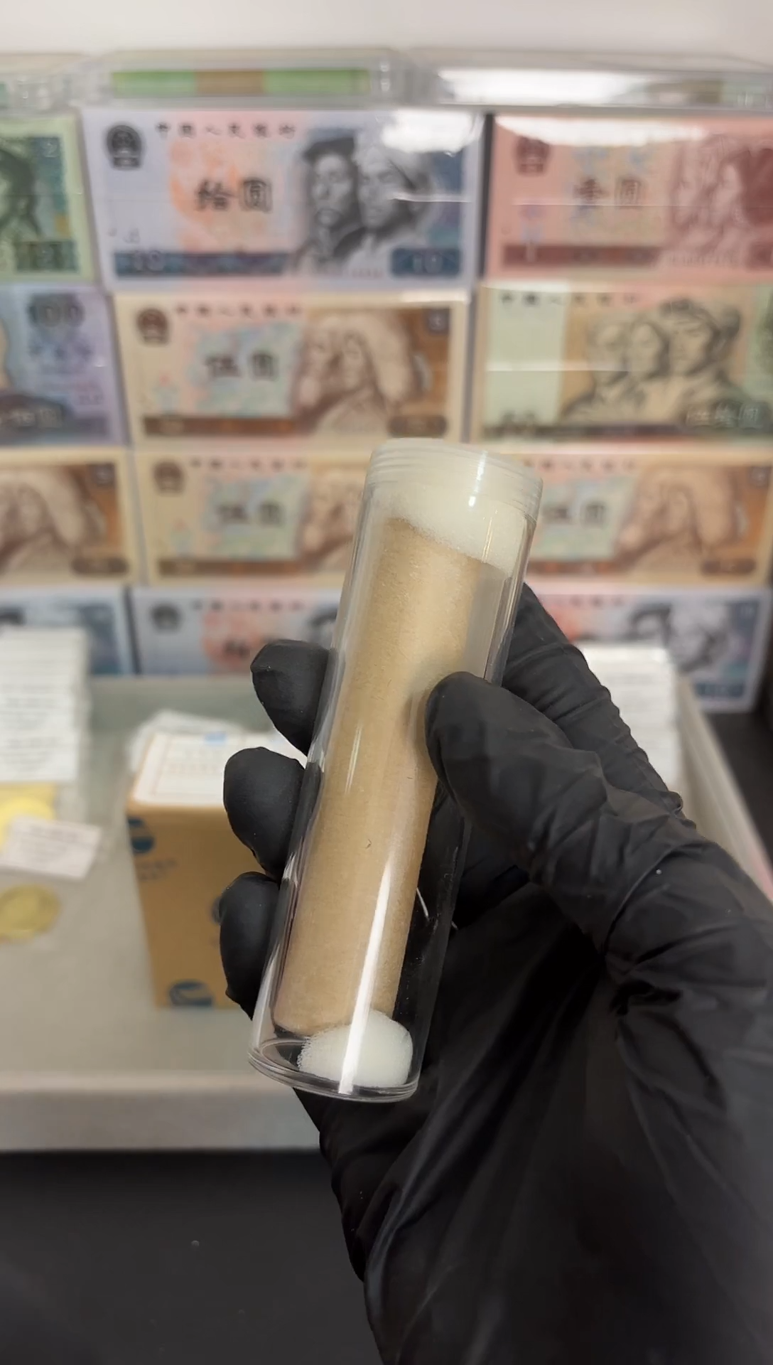 整盒 法定货币原封原包原厂封装 0205