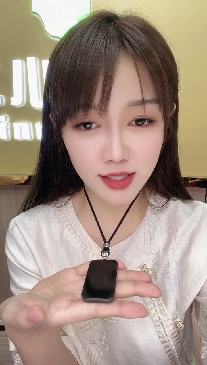 颈饰未镶嵌和田玉371887/和田玉无事牌    多样性一件发