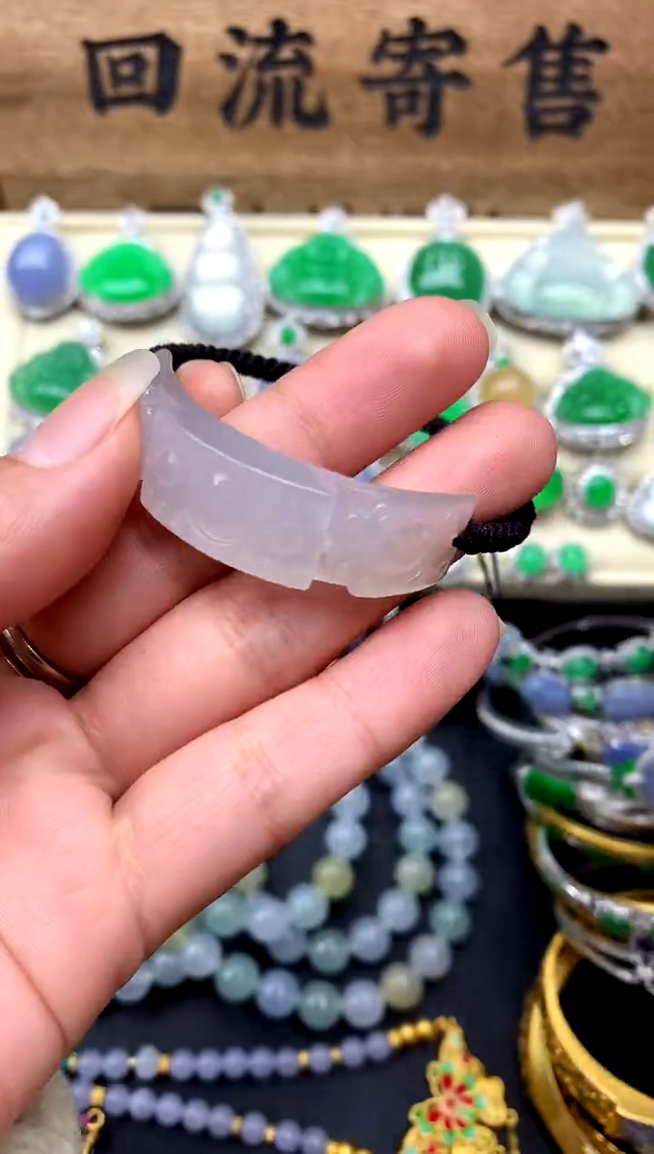 【闪购商品】翡翠手绳未镶嵌17-中国好珍宝