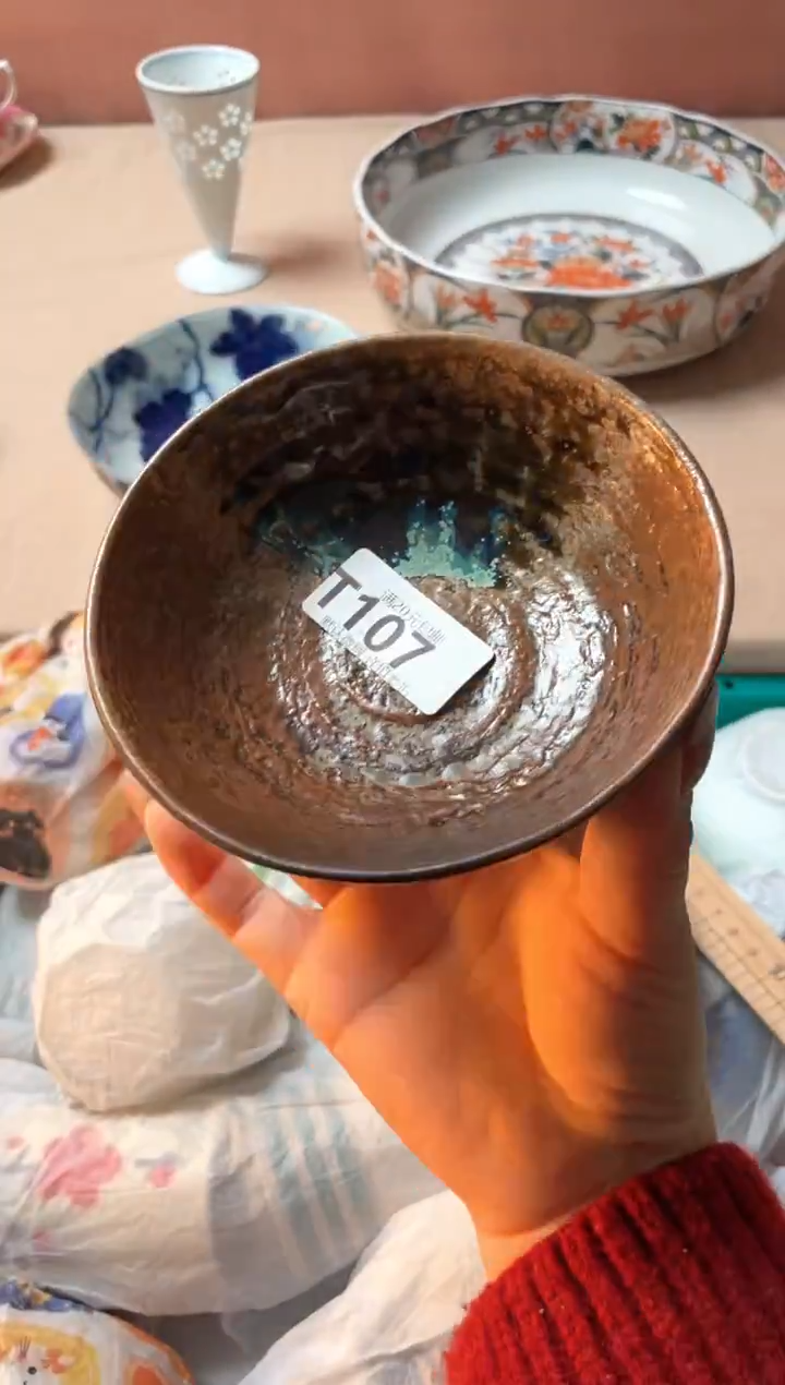 瓷片礼*茶瓷器瓷器T107