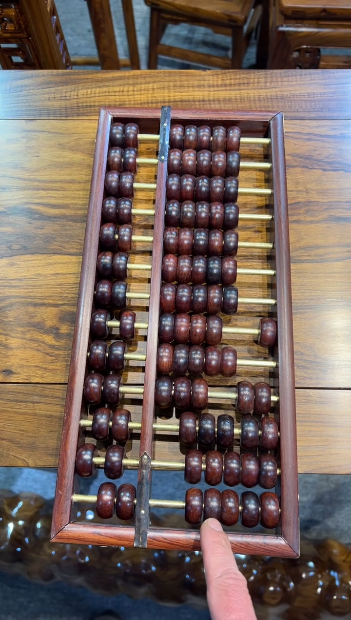 花梨木类单****睛花梨木算盘 红木家居