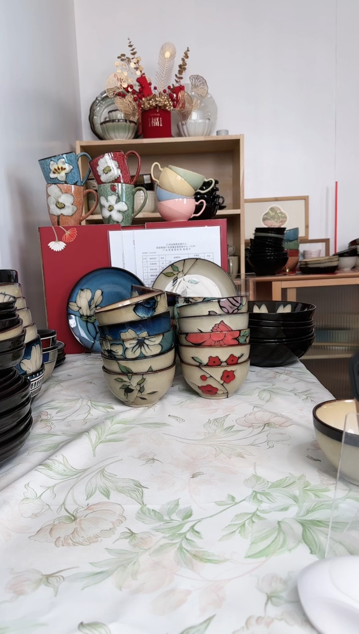 【闪购商品】瓷564256420654