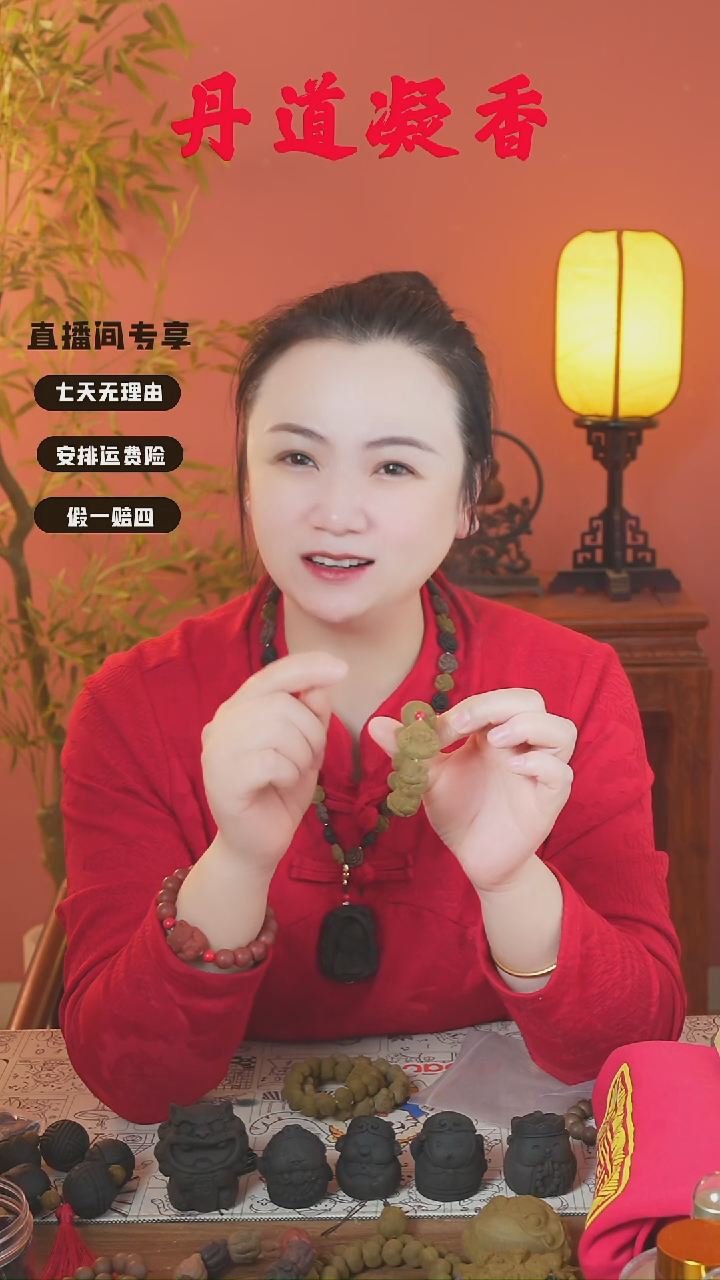 （焕阳材料包一包）