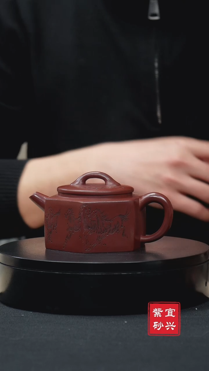 【闪购商品】紫砂茶壶51龙血砂刻绘六方款