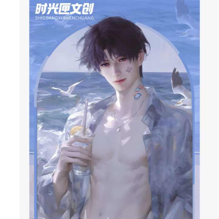 【拆包】恋与深空时光匣文创心率失衡系列珍藏双面明信片（直播代拆）
