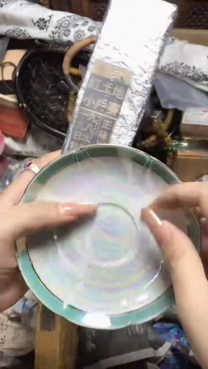 【闪购商品】瓷片瓷器瓷器瓷器瓷器