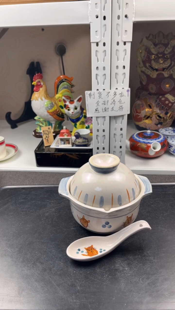 【闪购商品】瓷片感谢大家对大明的支持