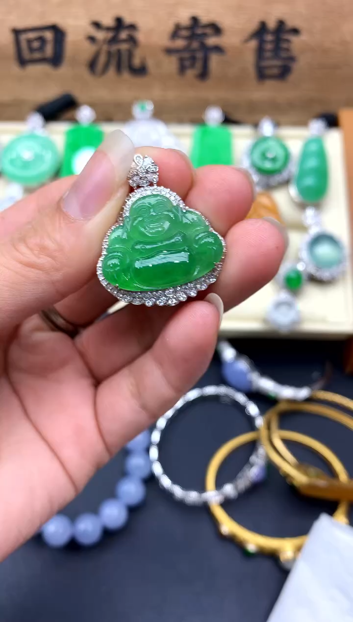 【闪购商品】翡翠颈饰18K金镶嵌337-中国好珍宝