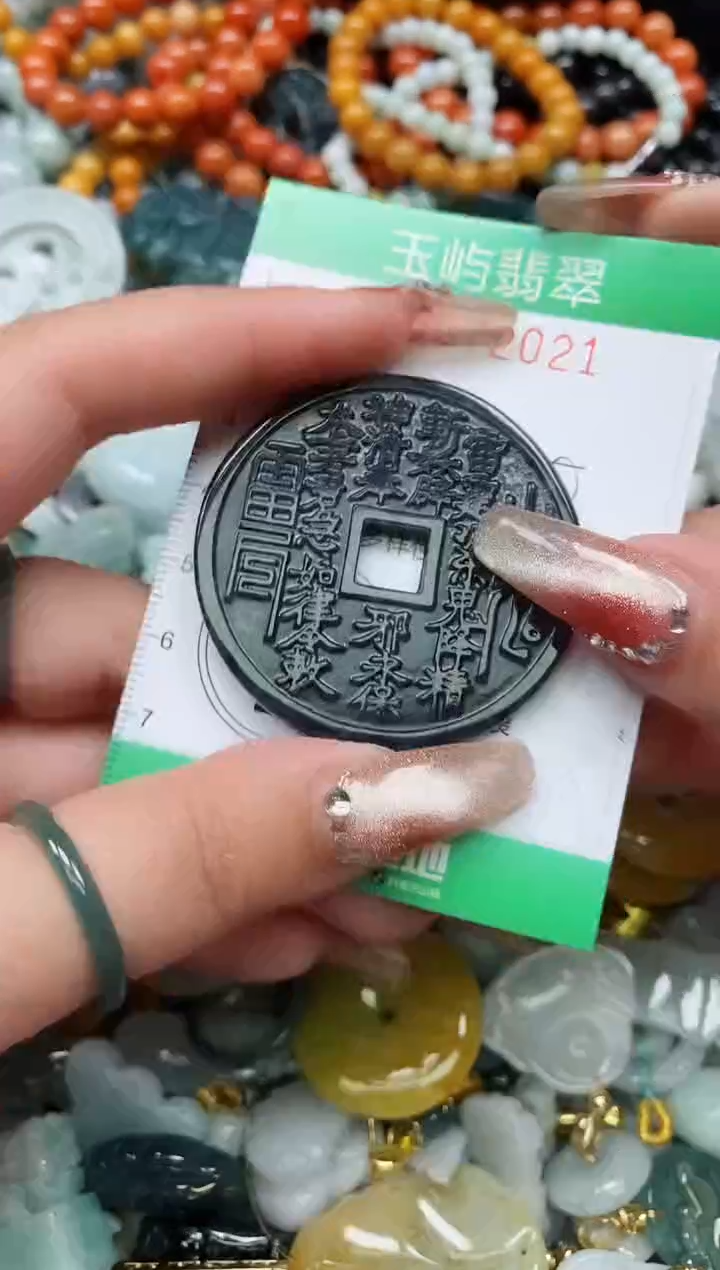 【闪购商品】翡翠颈饰未镶嵌闪购0072021