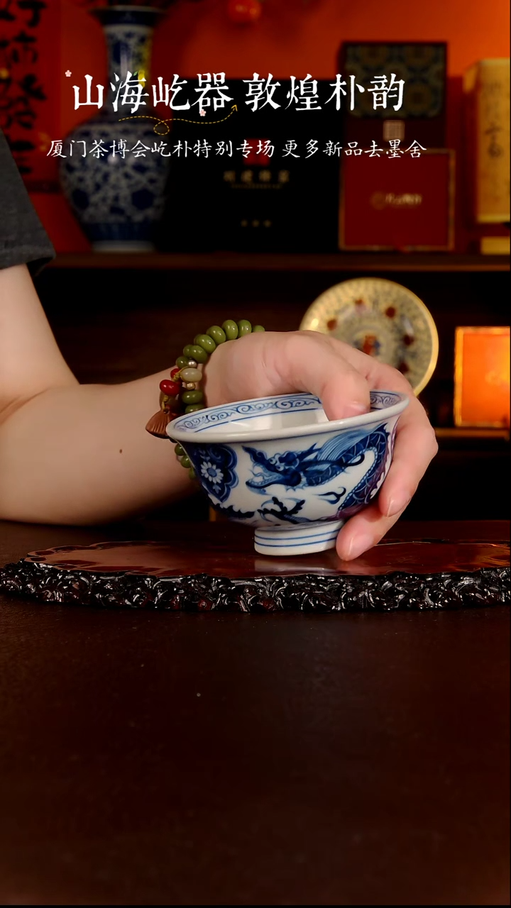 刘建锋刘建锋龙压手