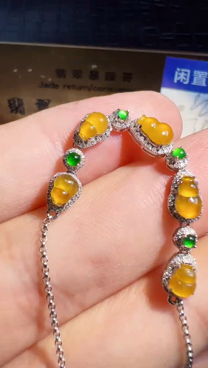 【闪购商品】翡翠手链18K金镶嵌翡翠回流
