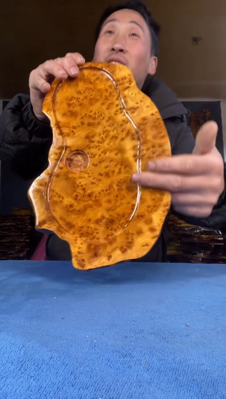 【闪购商品】茶盘本店截图为准（不含配件）